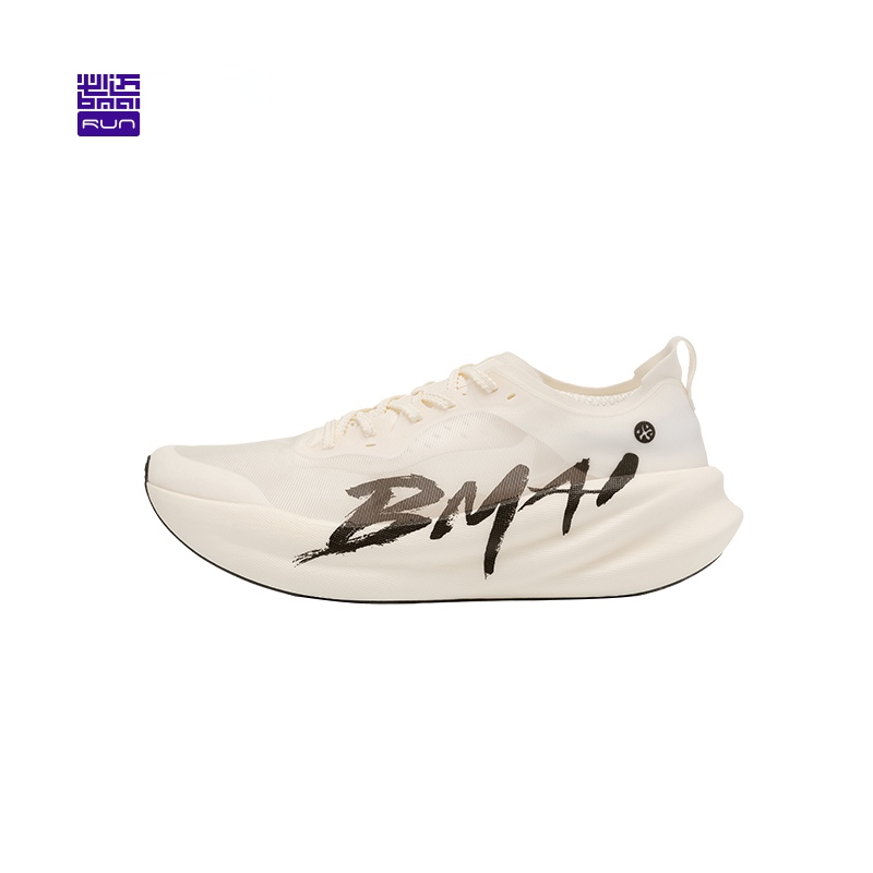 Bmai carbon 3.0 turbo